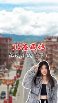 美妙圣诞节拼图