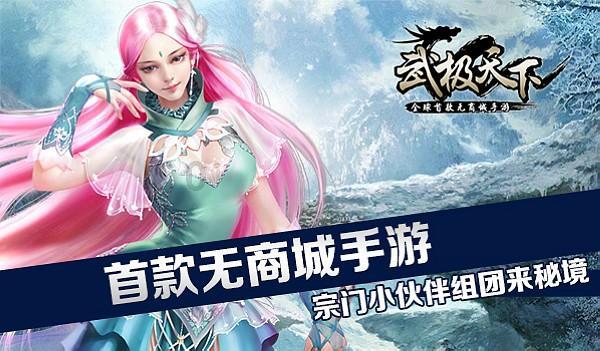 如果奔跑是我的人生：令人窒息的母爱，秀丽以性命逼若华妥协
