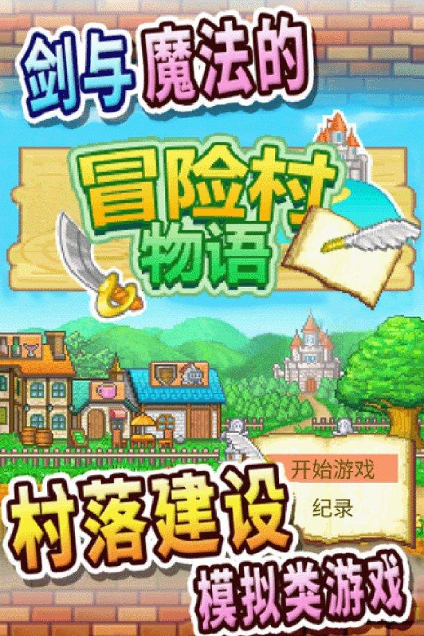 地球守护者
