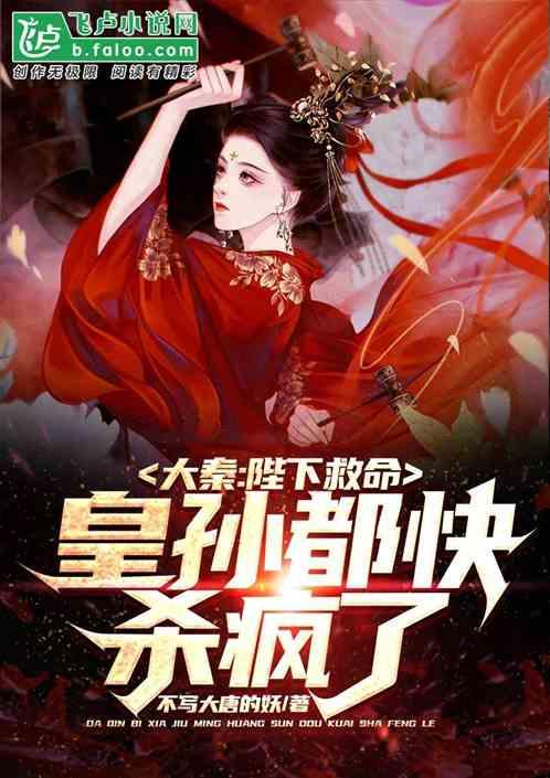 西斯普拉蒂纳战争：第一次乌拉圭战争游戏画面