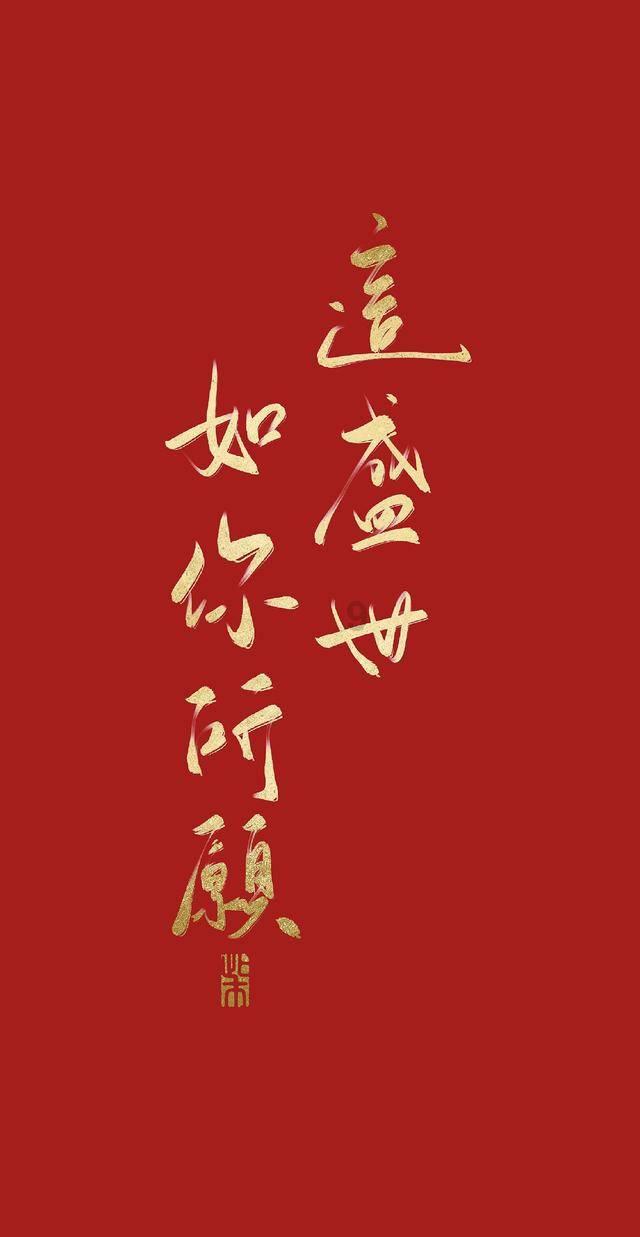剑勇传奇忍者龙剑传Z