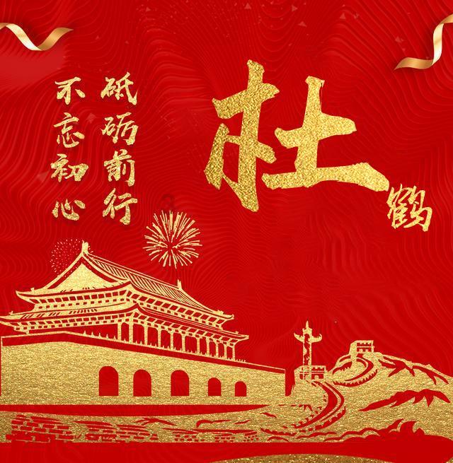 古墓丽影暗影