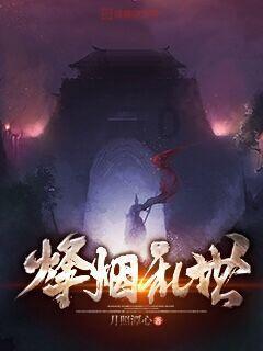 星球探险家