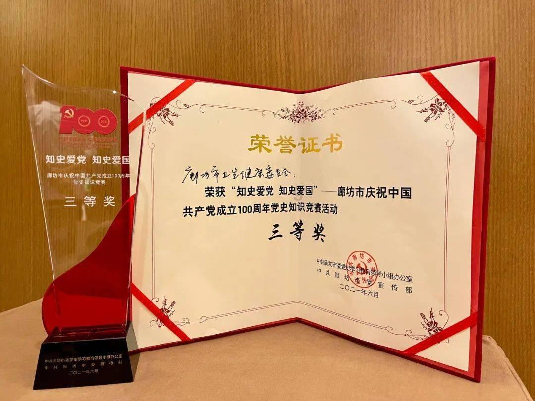 室友每天晚上听大悲咒，我又不好意思说，该怎么办？游戏画面